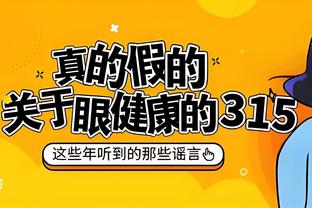 德转列前锋历史转会费榜：内马尔2.22亿欧居首，贝尔10年前过亿