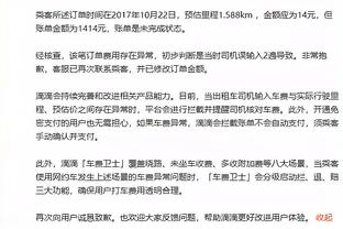 粉丝晒照为梅西插兜鸣不平：社恐的个人习惯也要审判吗？梅西自己婚礼都插兜